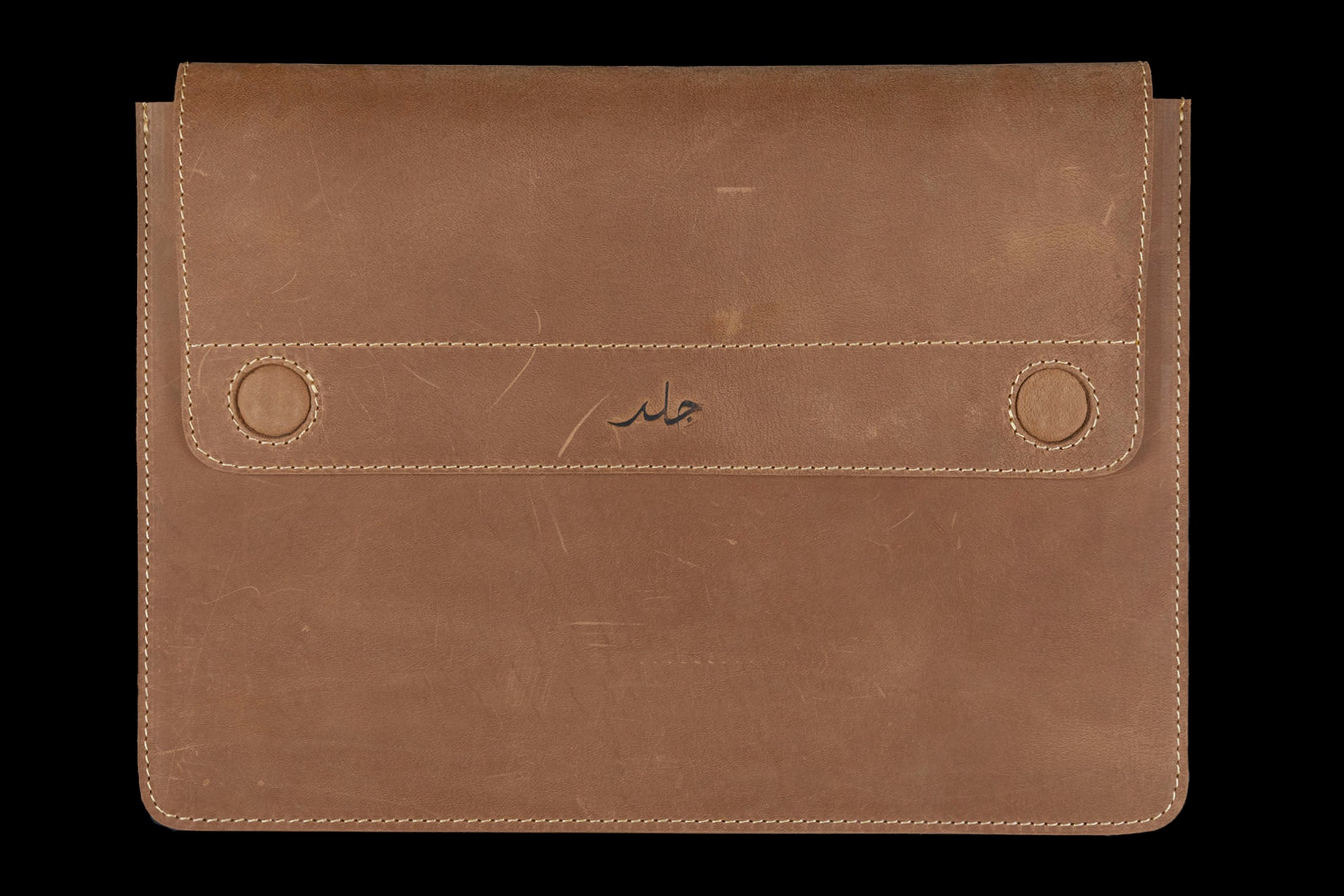 Leather Laptop Sleeve 13 Inch Brown - Trendy Store Pakistan
