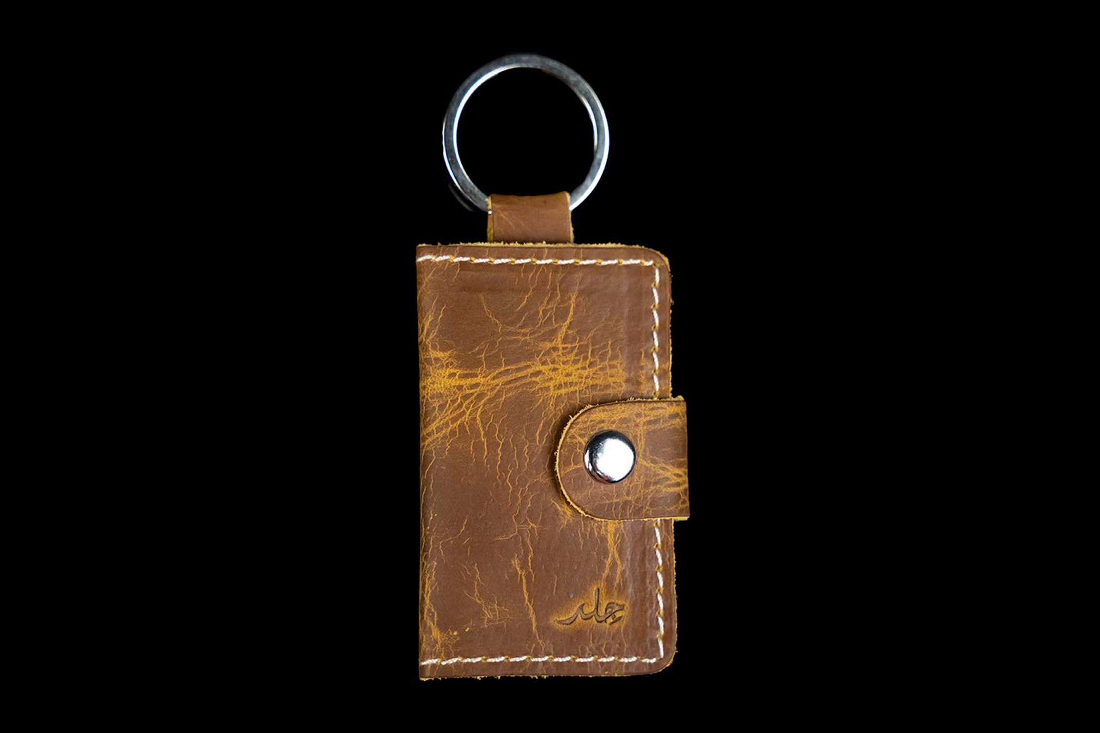 Leather on sale keychain online