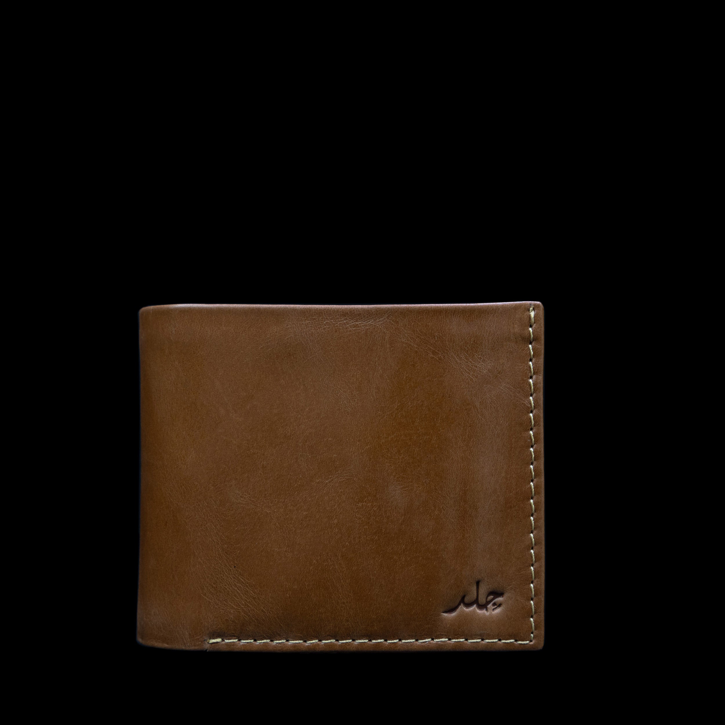 Trident - Triple Wallet