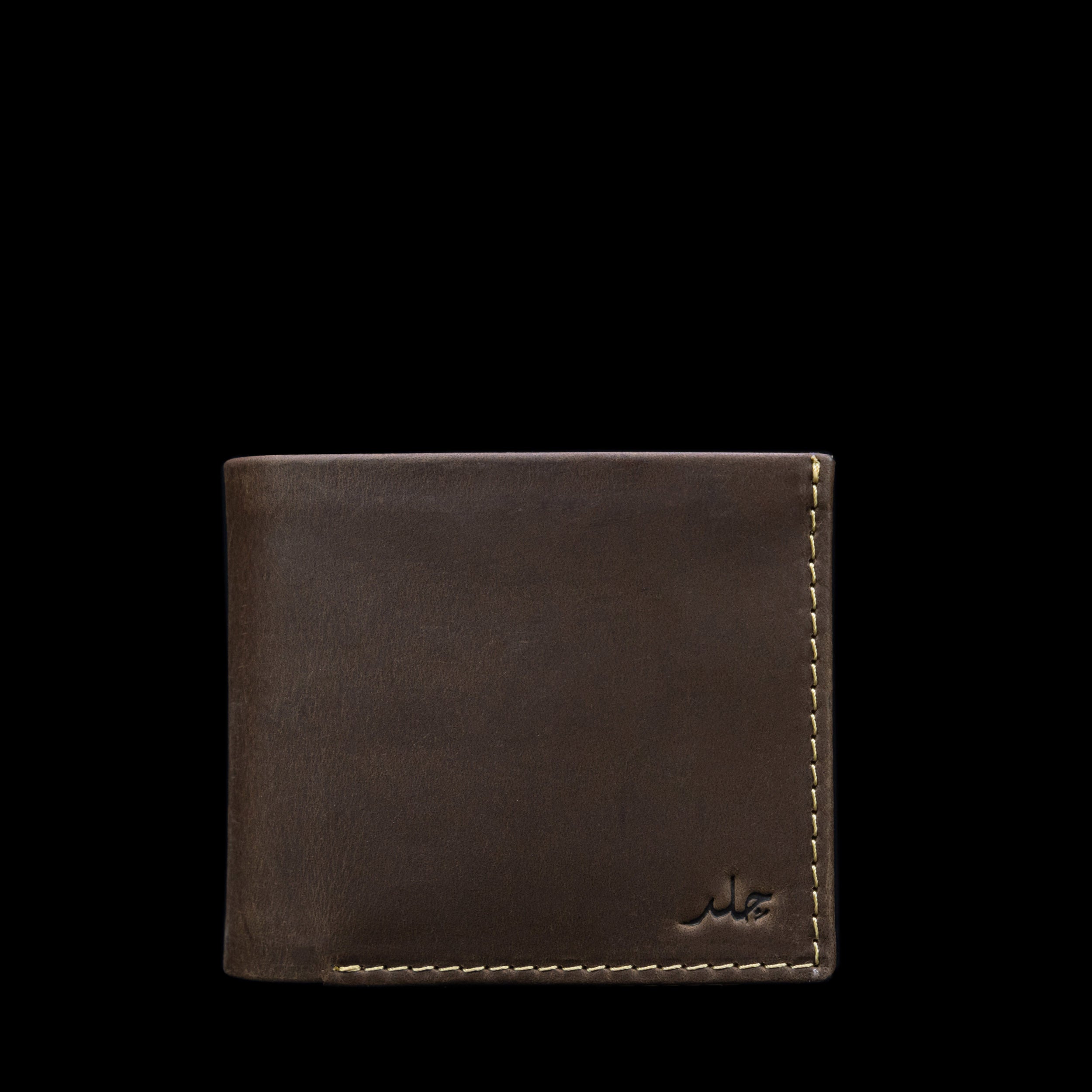 Trident - Triple Wallet
