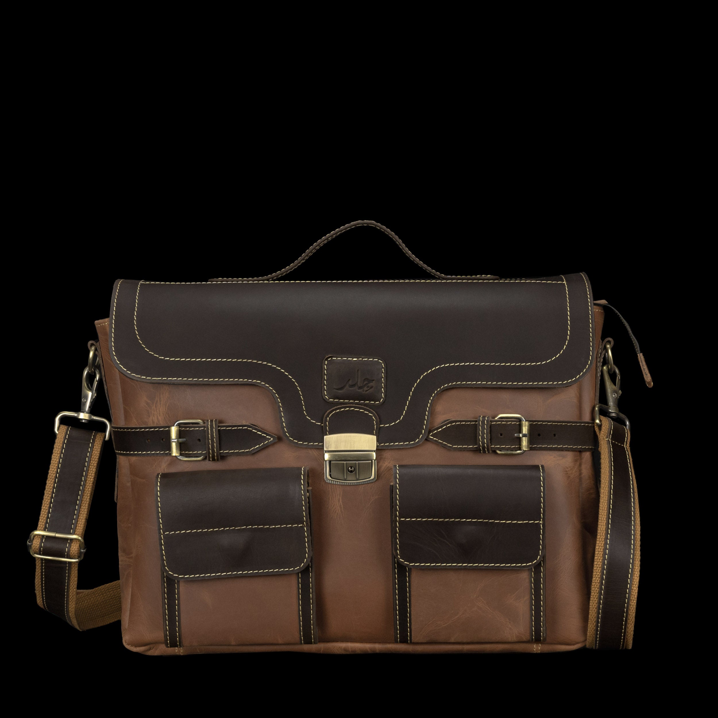 Contractor - Leather Office Bag