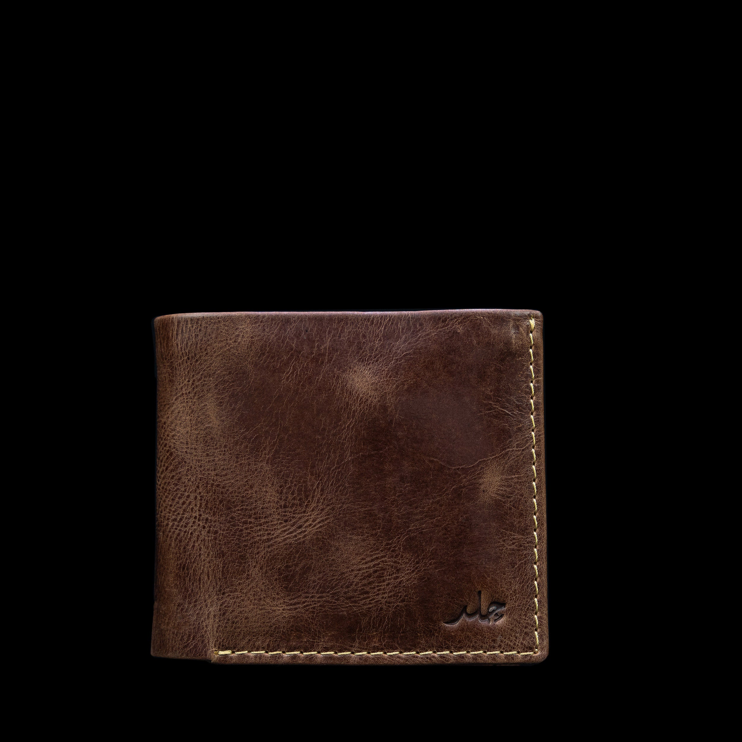 Trident - Triple Wallet
