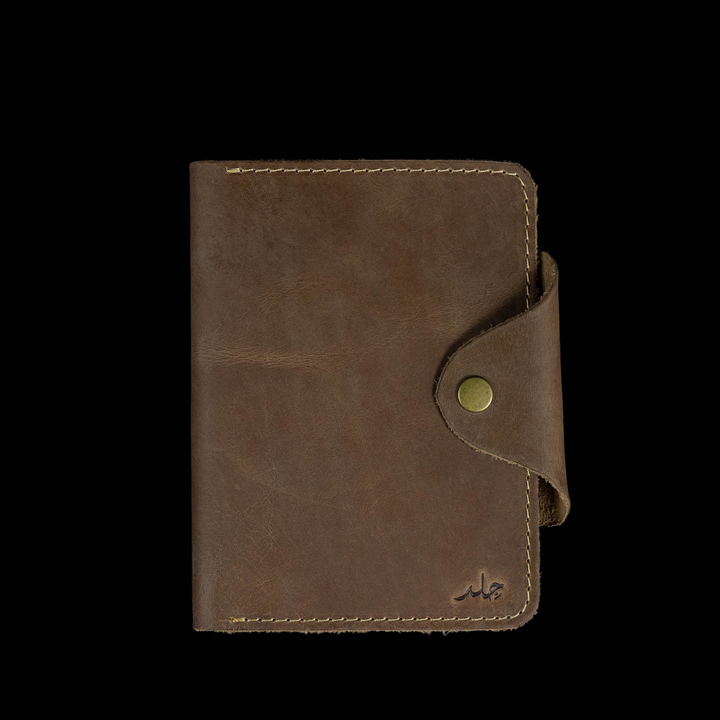 Passporter X - Passport Cover