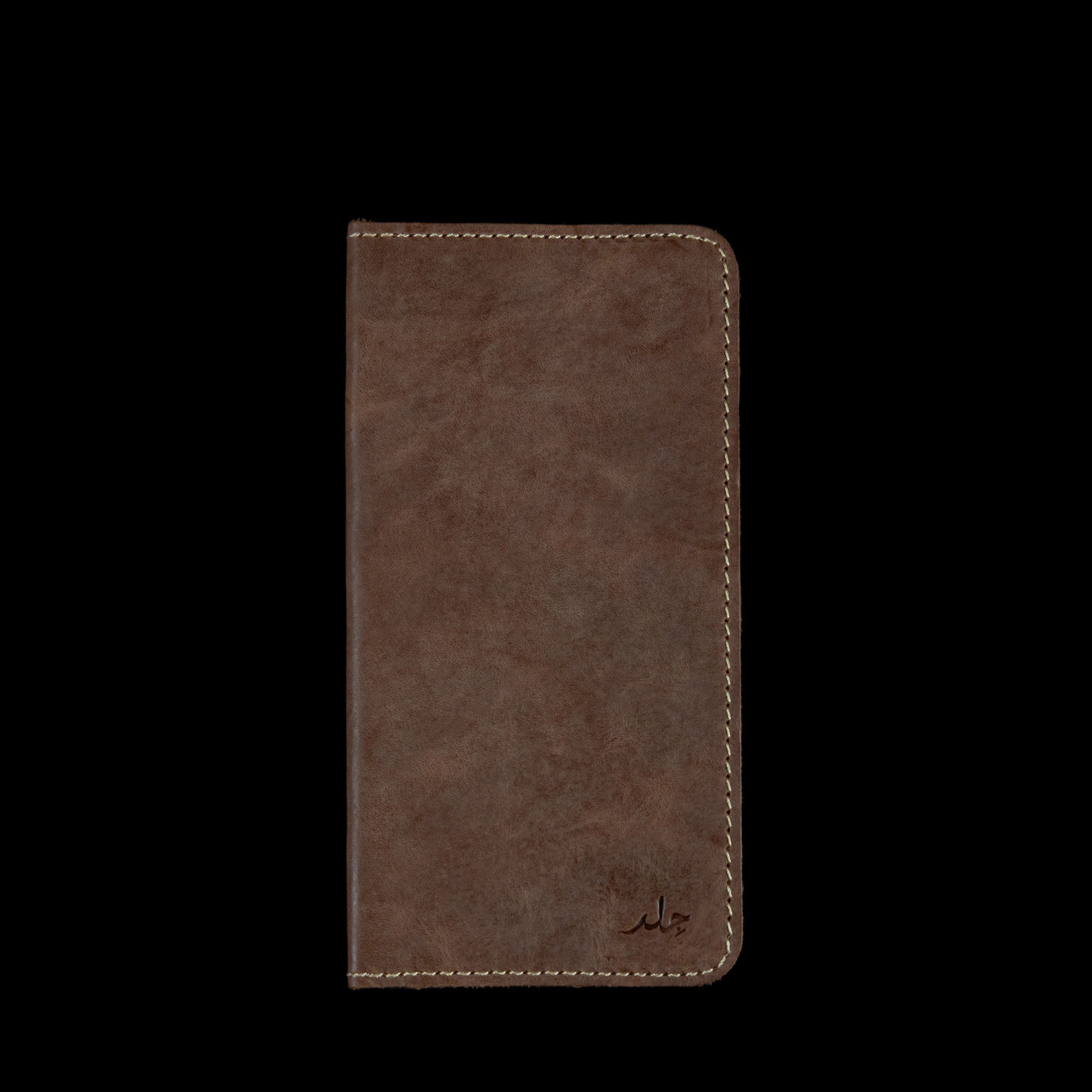 Moby - Mobile Wallet