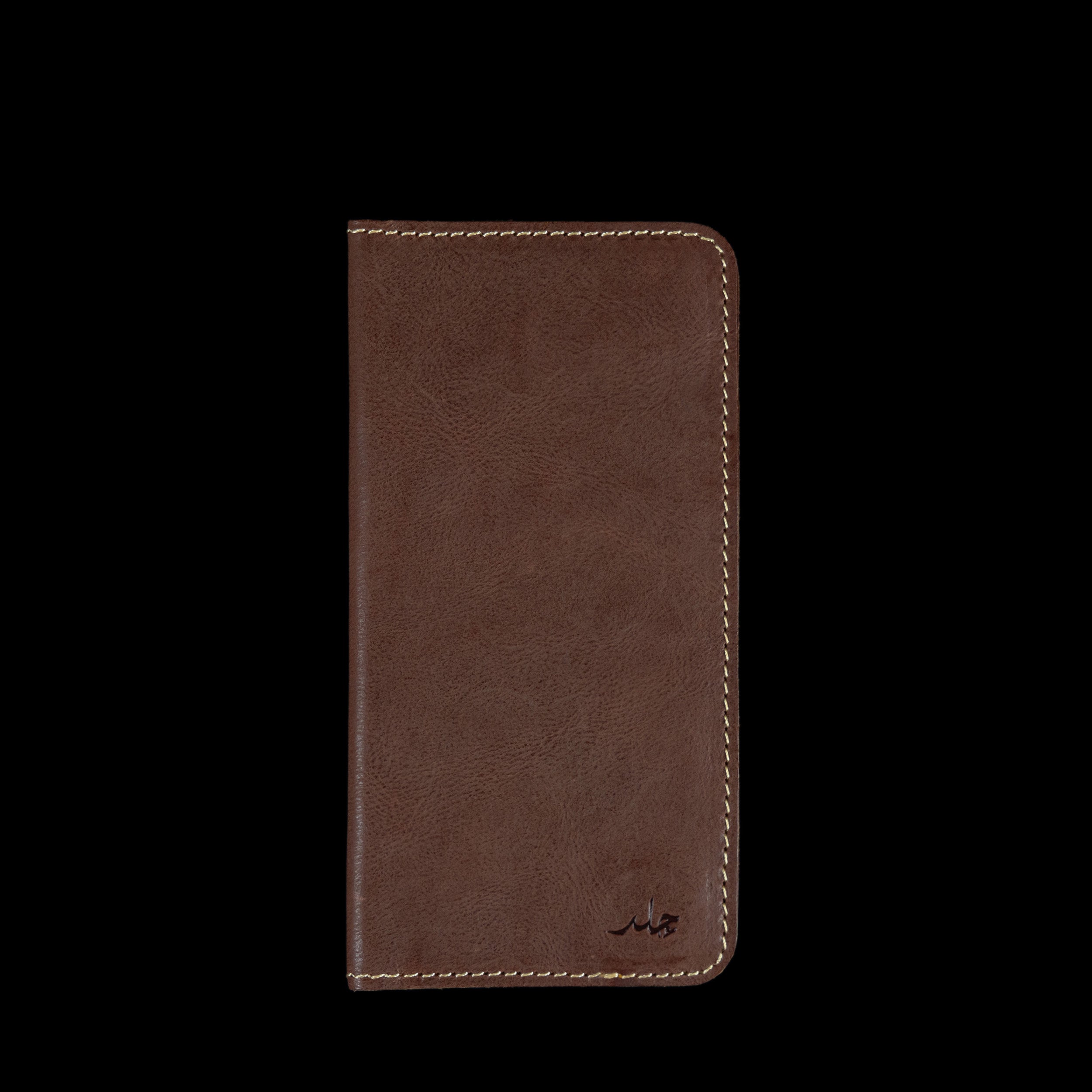 Moby - Mobile Wallet