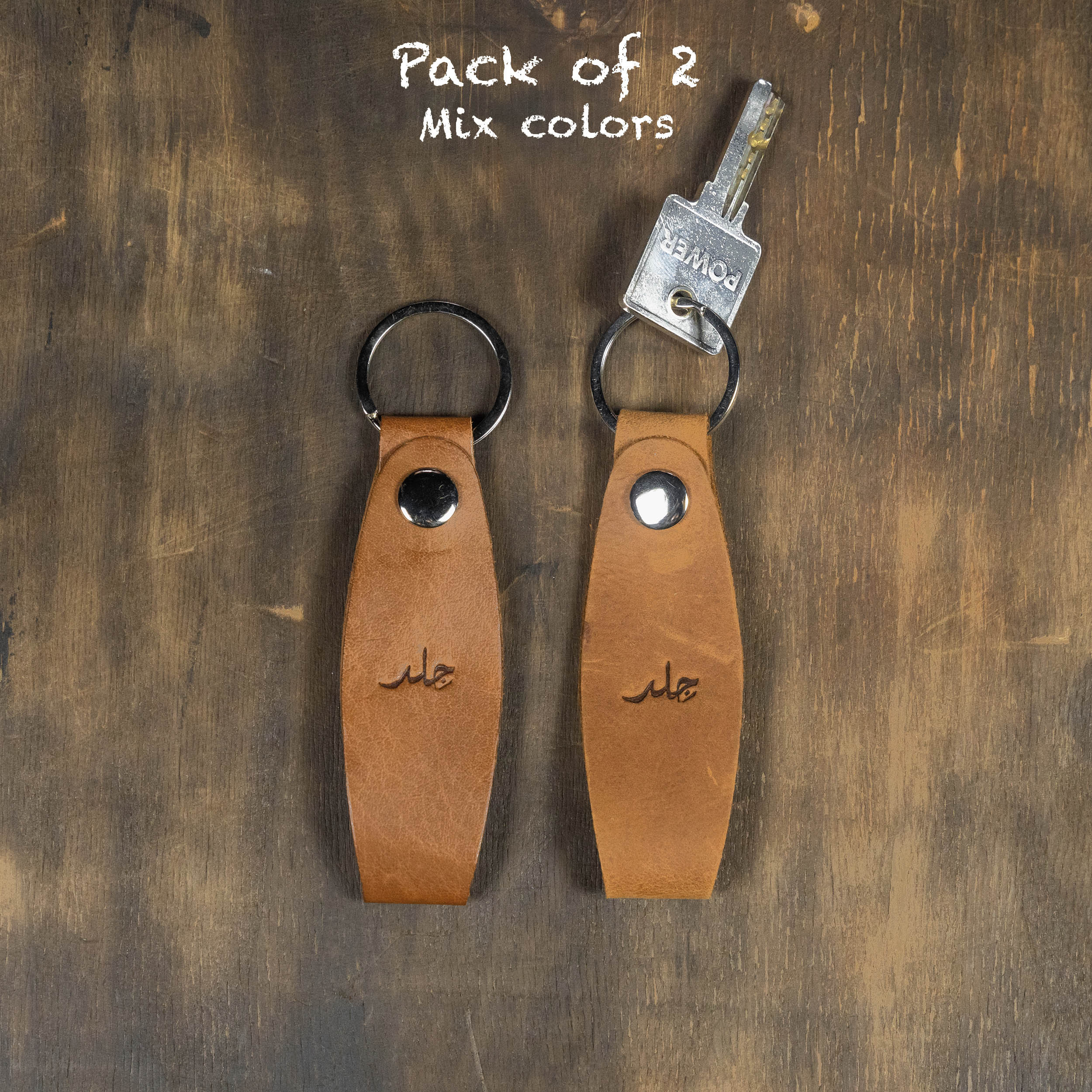 Grabby Stitchless - Keychain