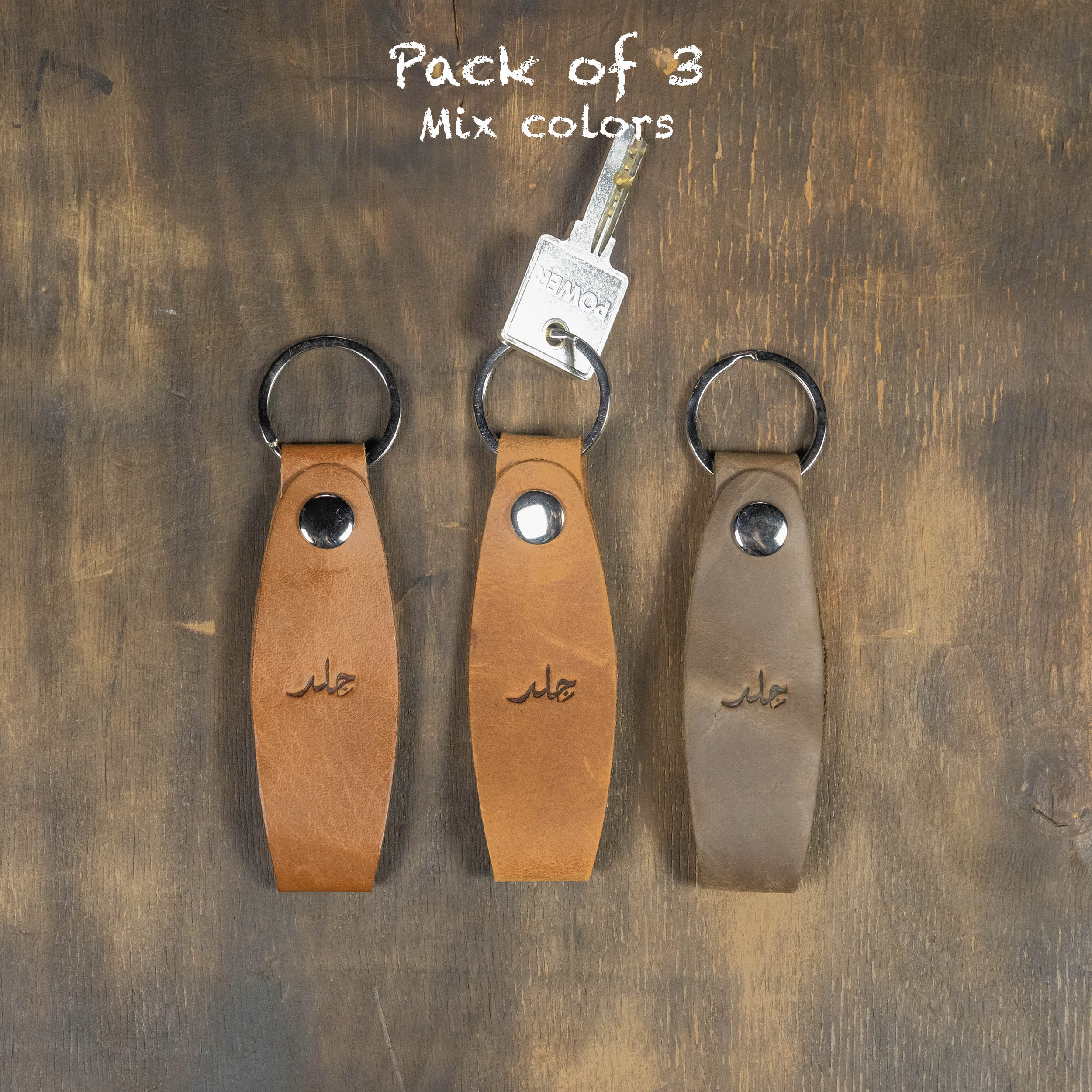 Grabby Stitchless - Keychain