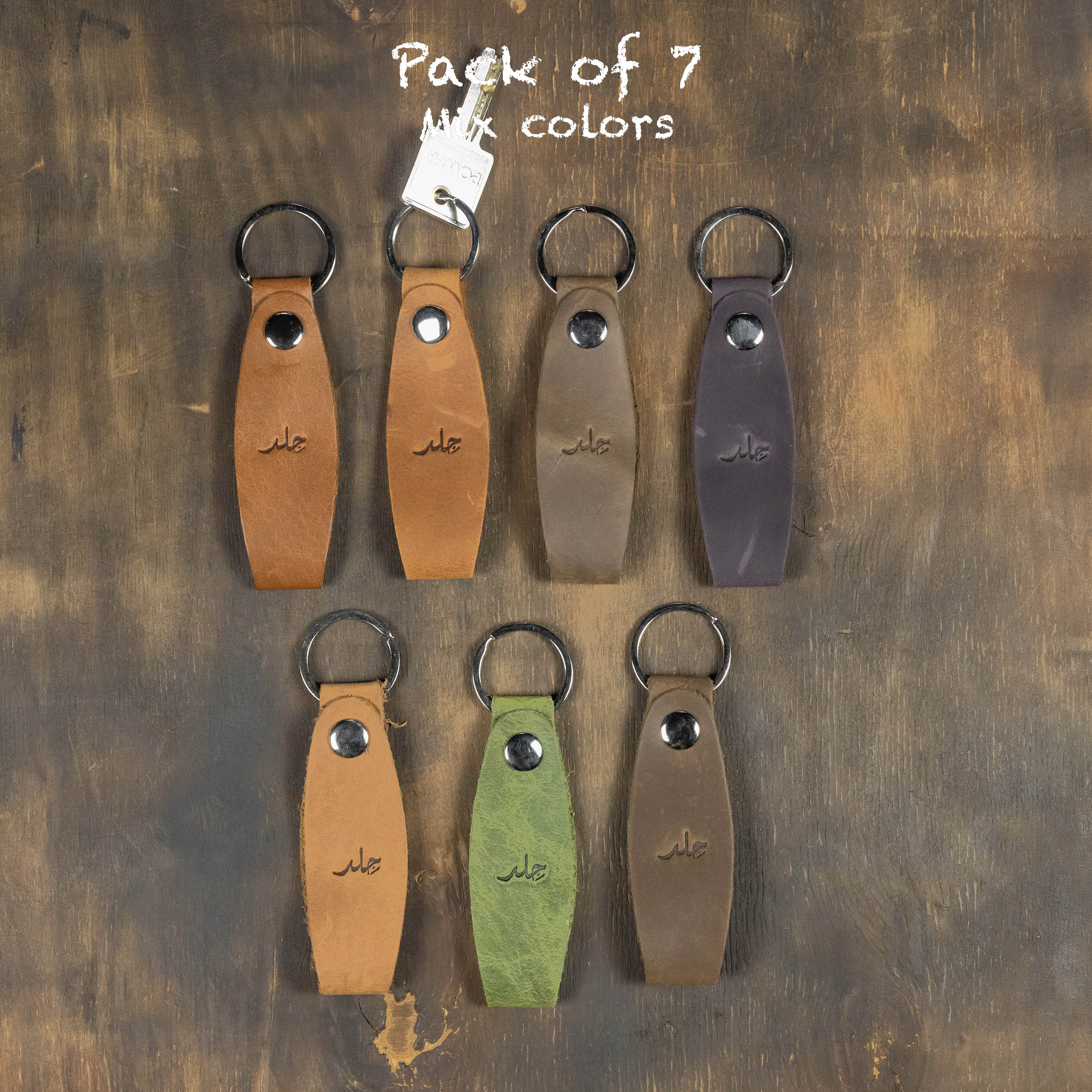 Grabby Stitchless - Keychain