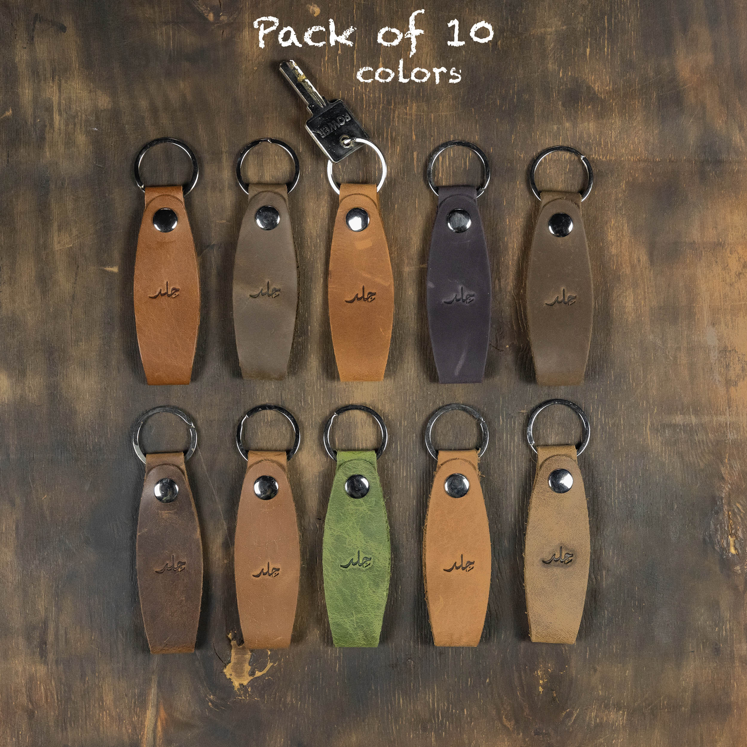 Grabby Stitchless - Keychain