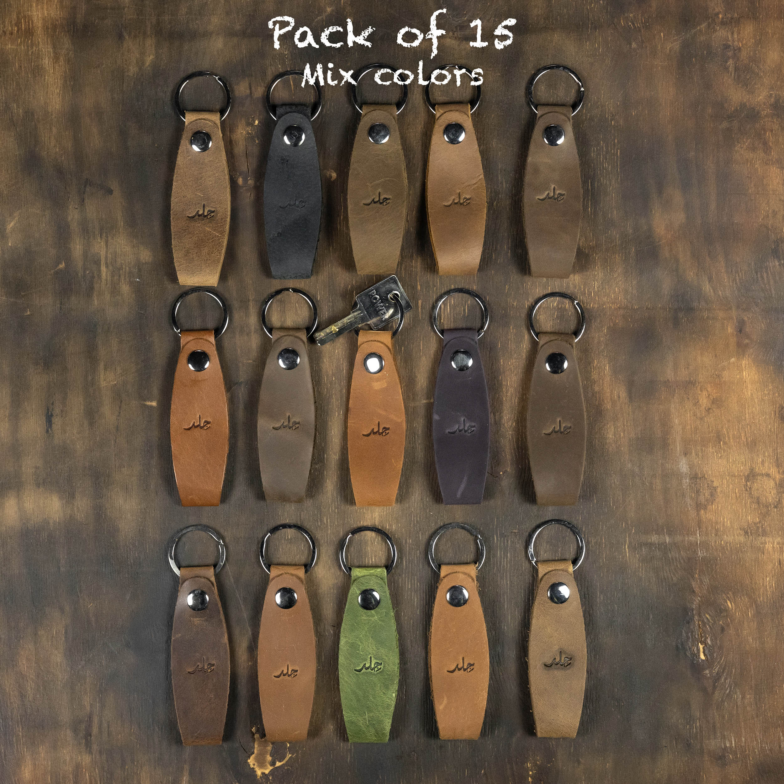Grabby Stitchless - Keychain