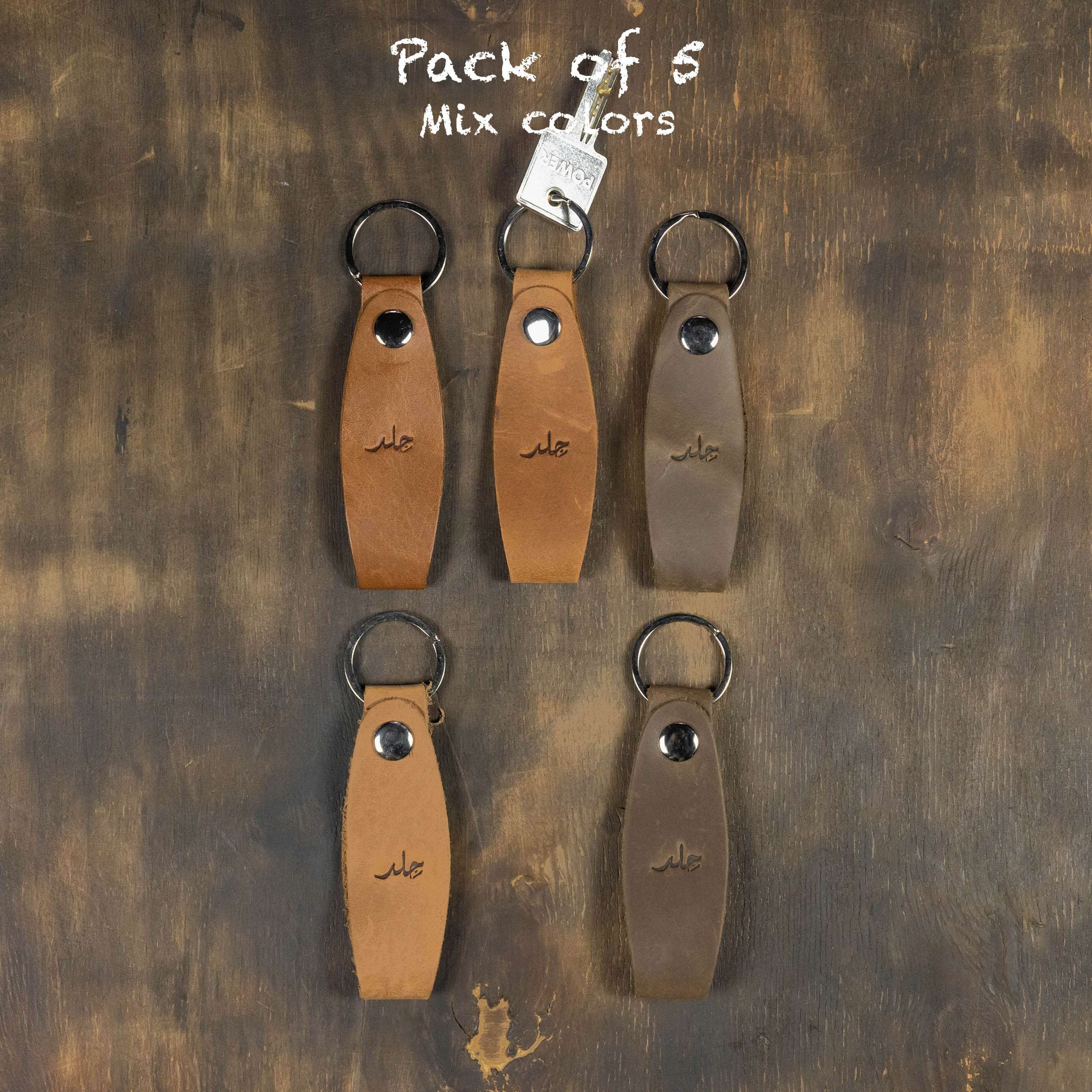 Grabby Stitchless - Keychain