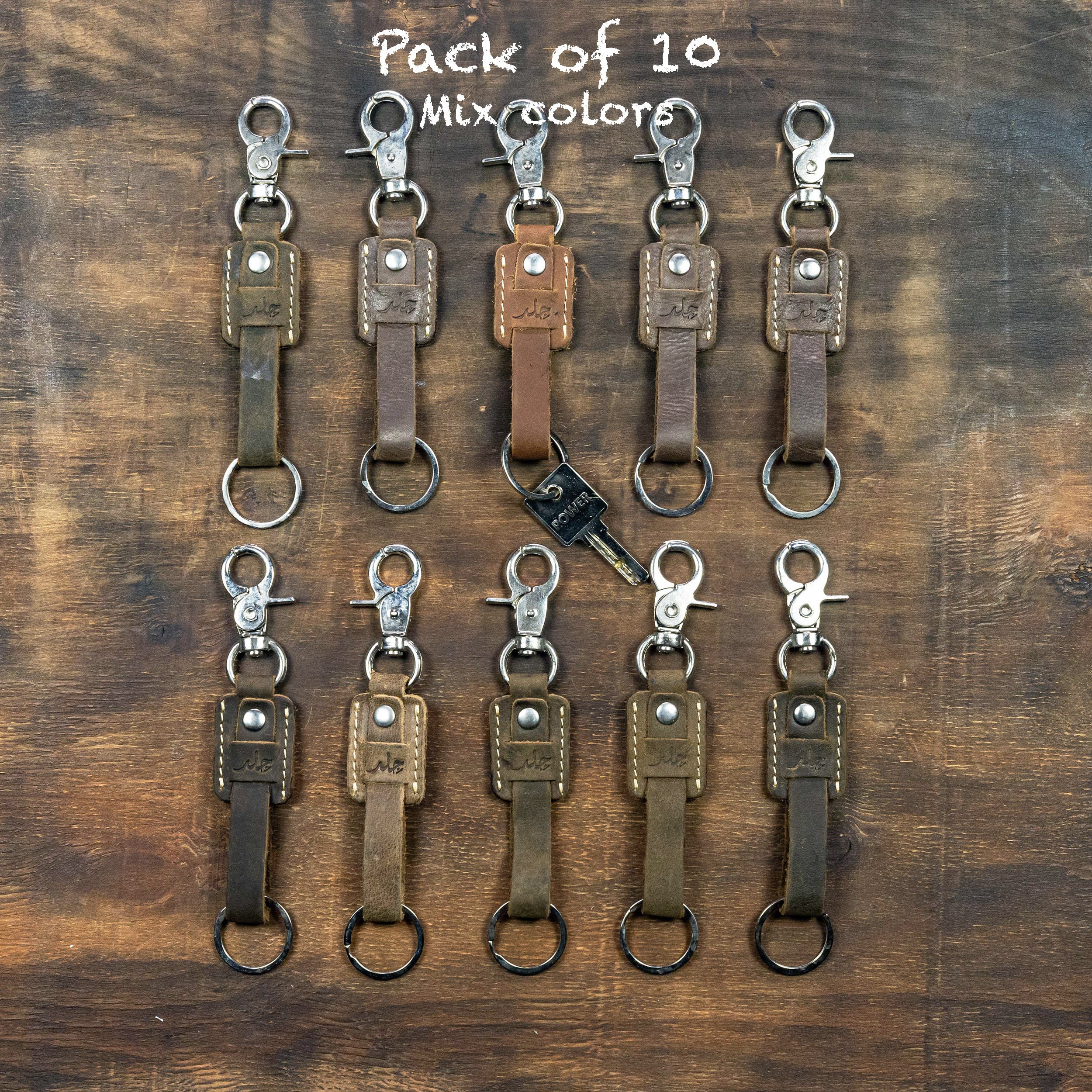 Grabby Dog Lock - Keychain