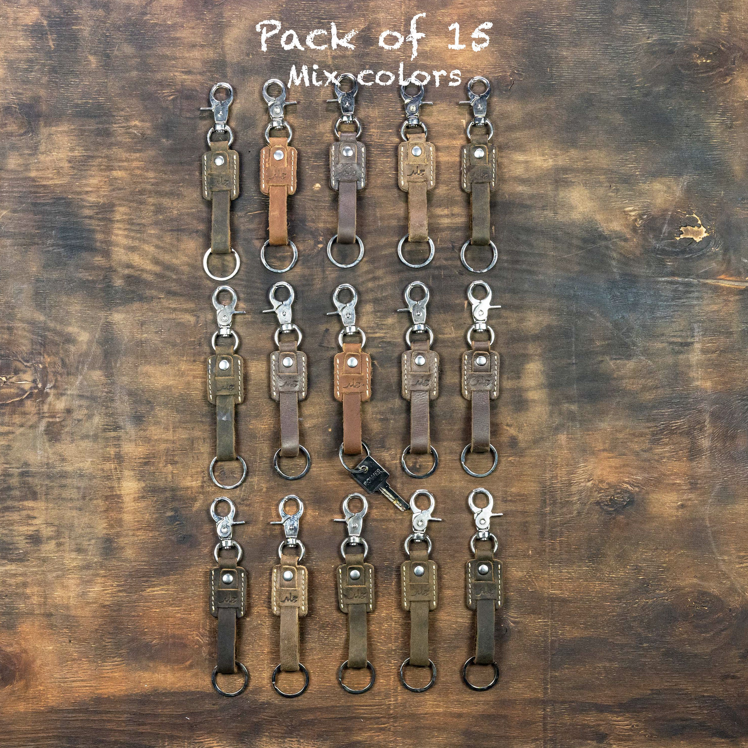 Grabby Dog Lock - Keychain