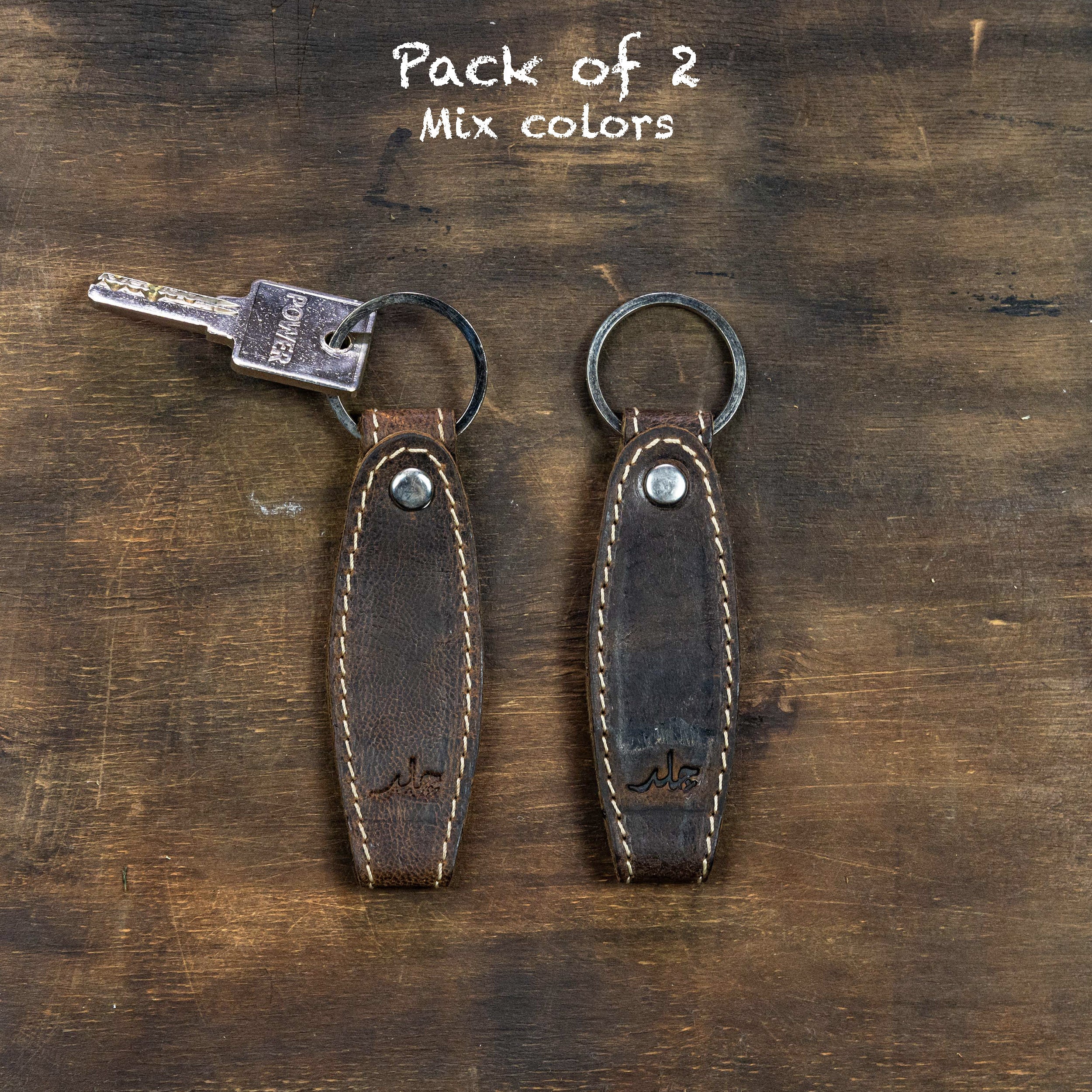 Grabby - Keychain