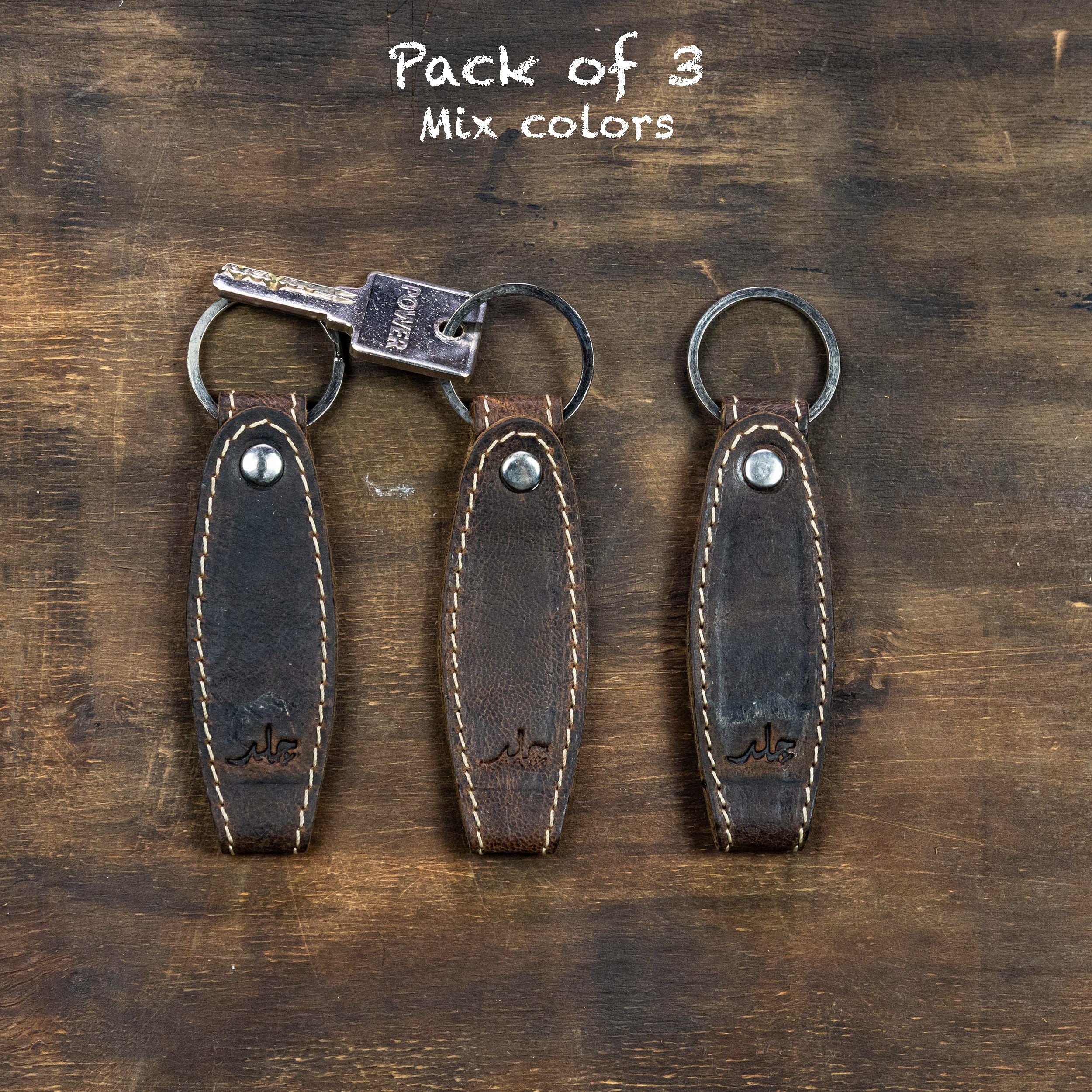 Grabby - Keychain