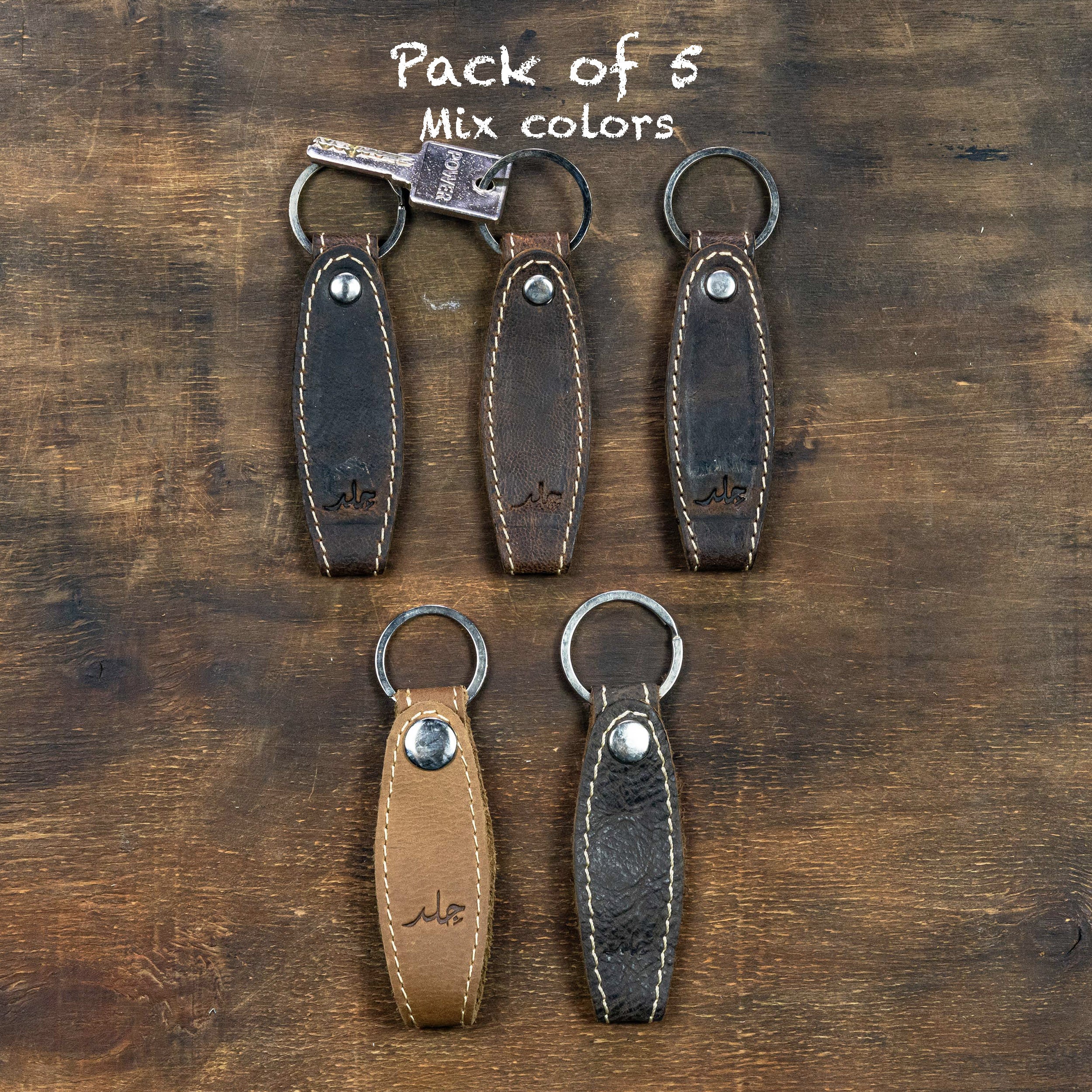 Grabby - Keychain