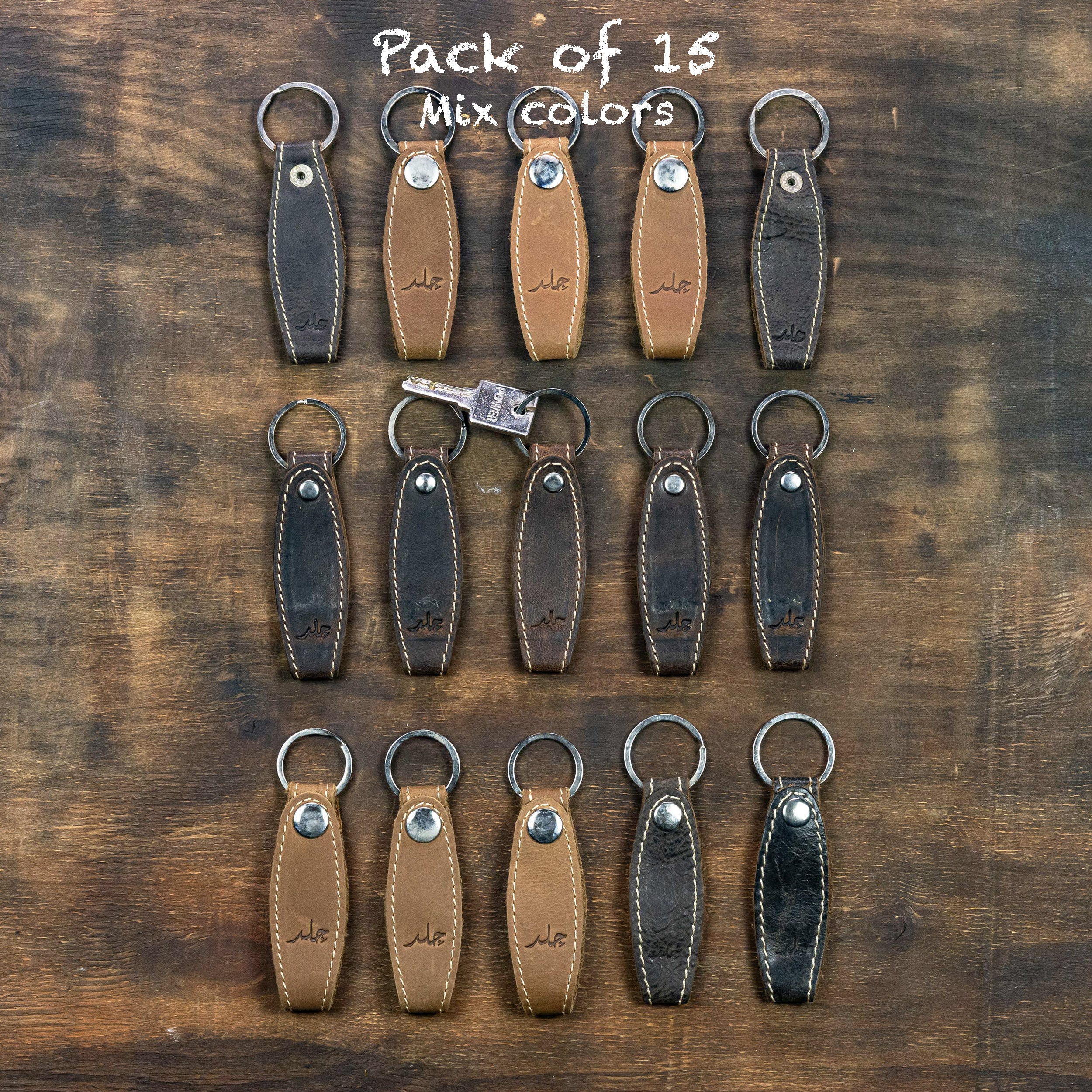 Grabby - Keychain