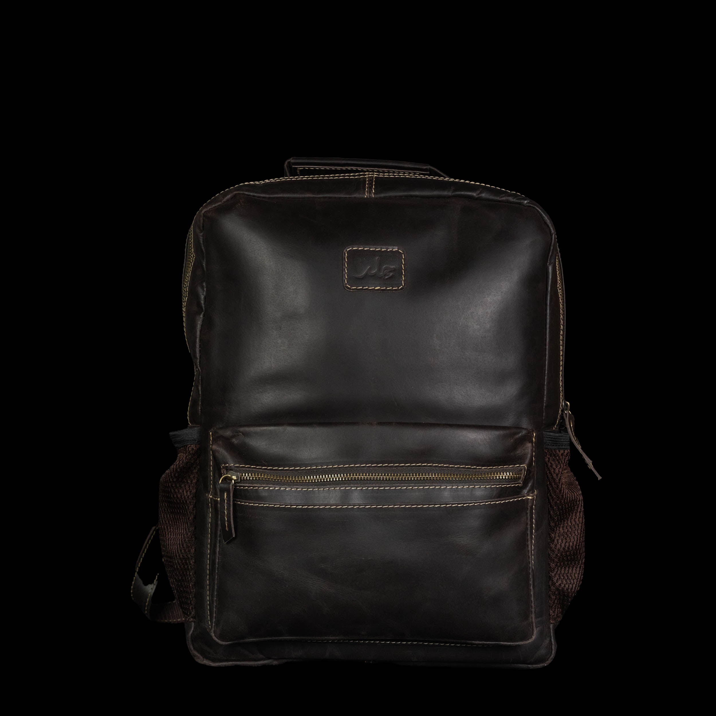 Spector - Leather Backpack 15-inch