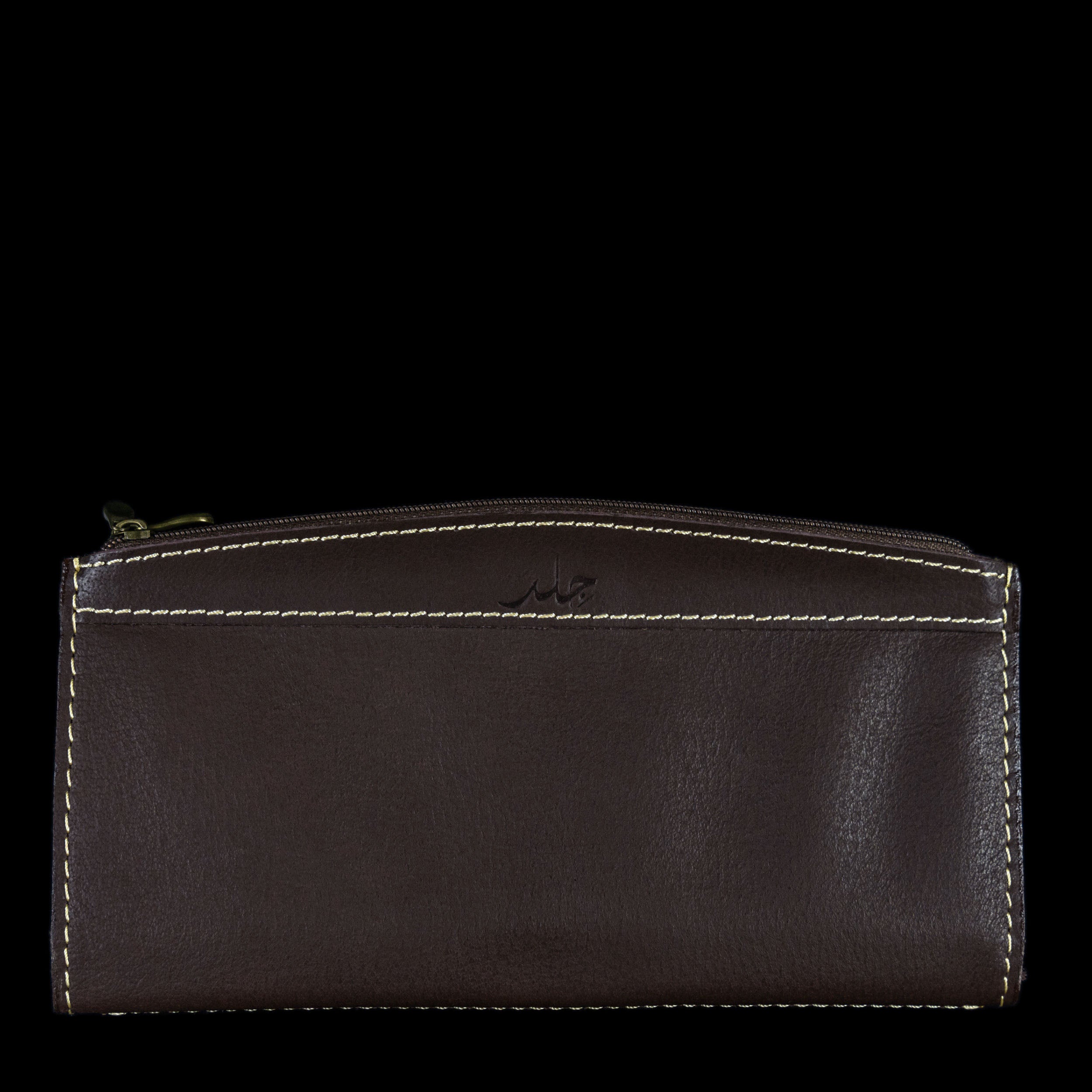 Aurora X - Multi Functional Wallet