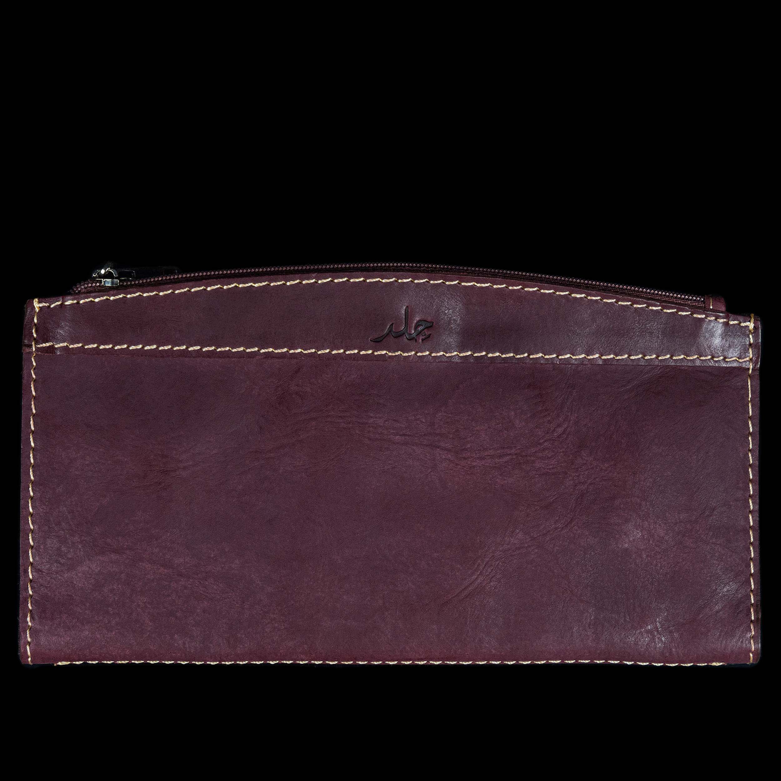 Aurora X - Multi Functional Wallet