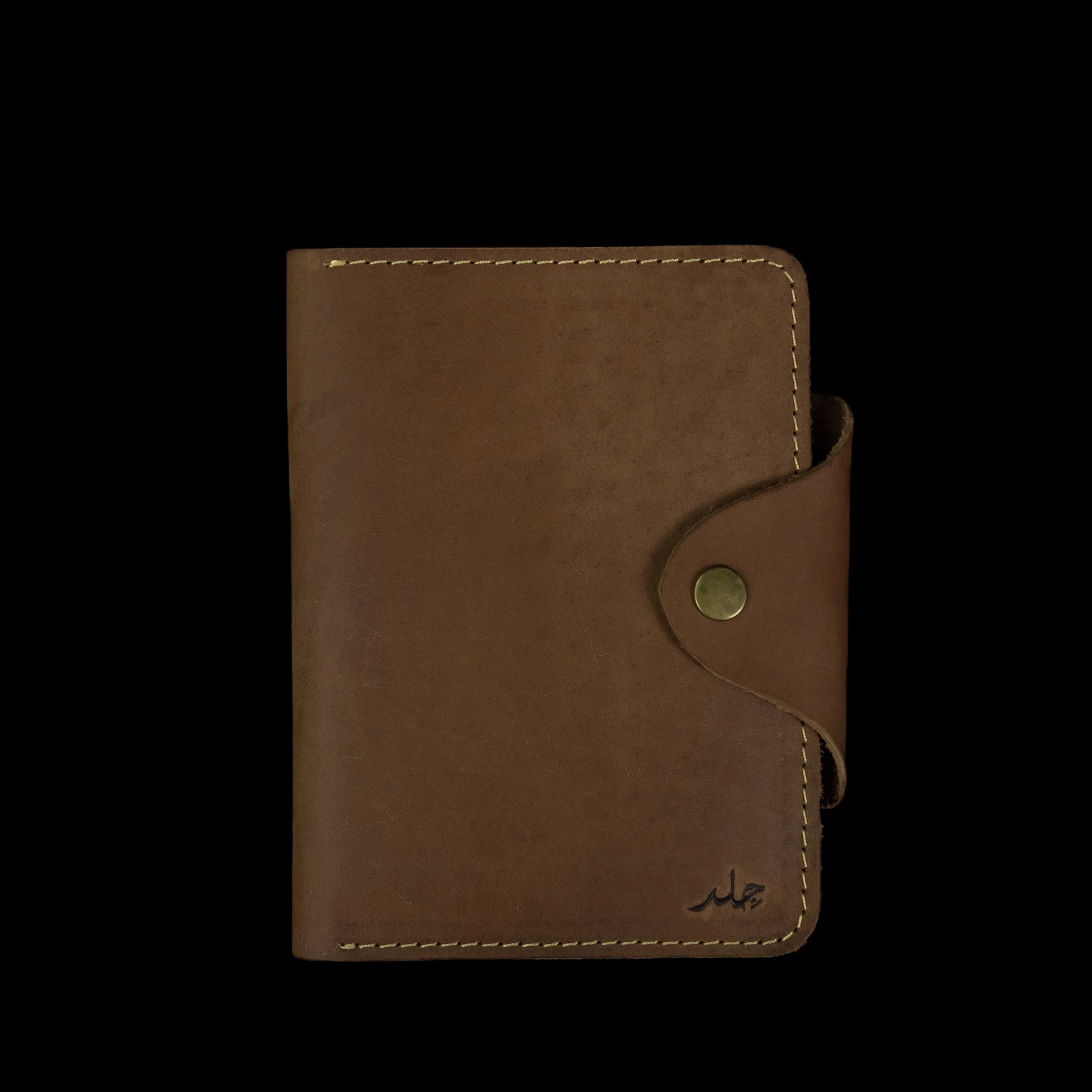Passporter X - Passport Cover