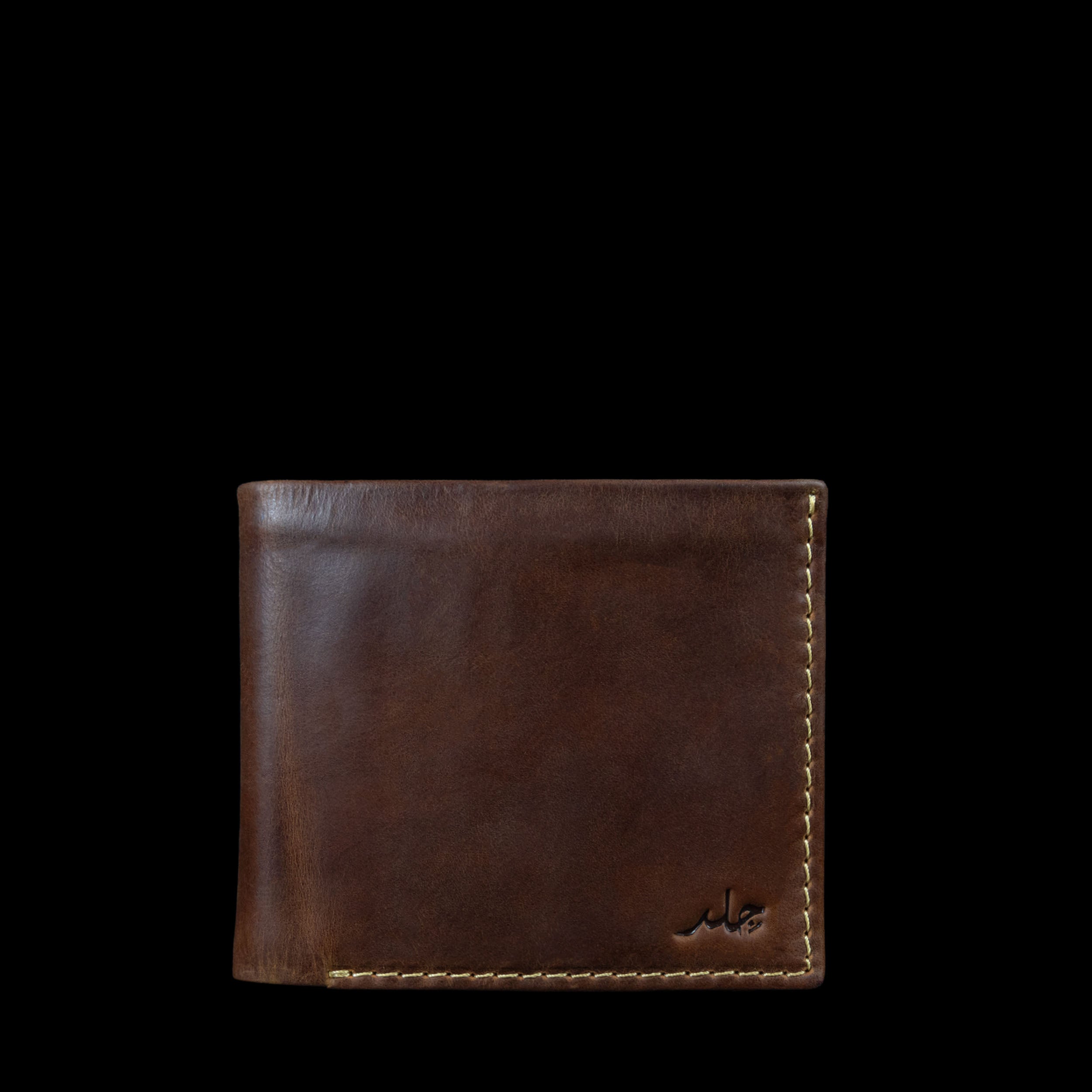 Trident - Triple Wallet