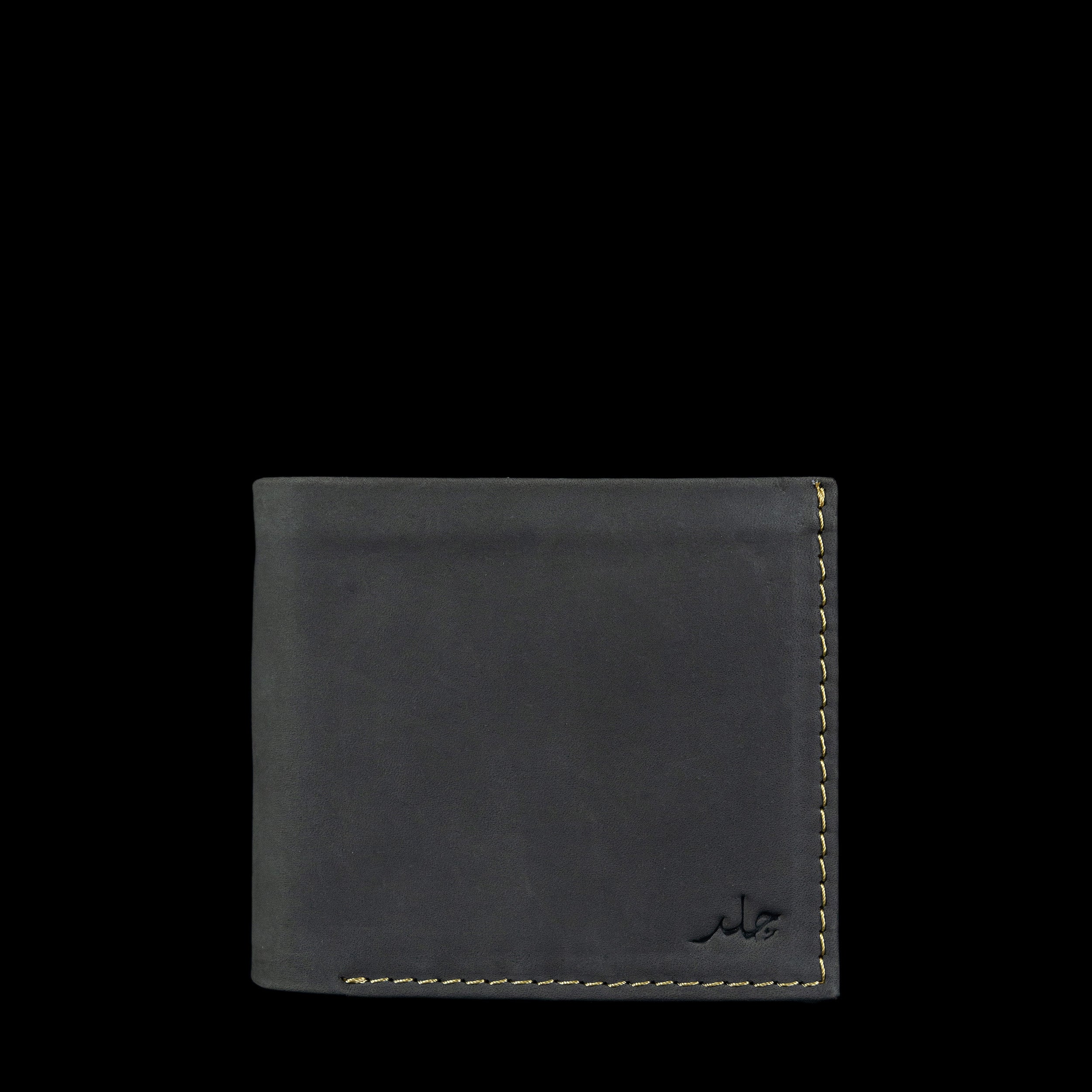 Trident - Triple Wallet