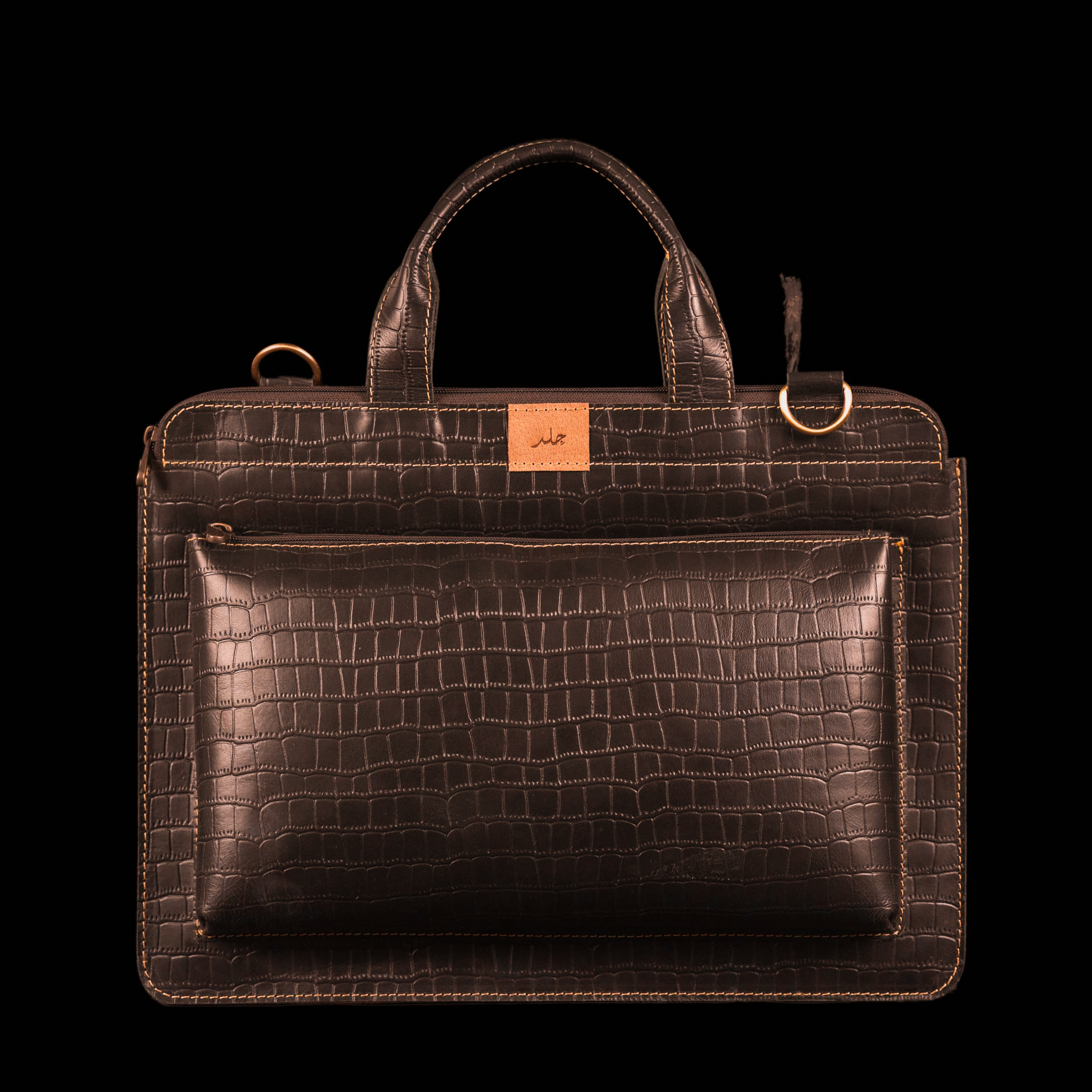 Mini Laptag - 14 Inch