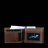 Vessel X - ID Card Leather Wallet